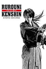 Rurouni kenshin kyoto gebraucht kaufen  Wird an jeden Ort in Deutschland