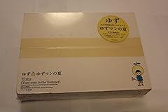 Yuzuman natsu box d'occasion  Livré partout en France