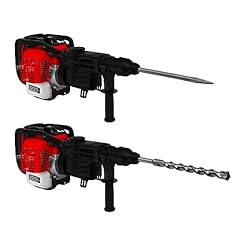 Mech petrol hammer for sale  Delivered anywhere in UK