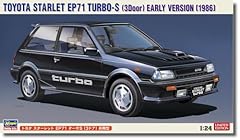 Hasegawa toyota starlet for sale  Delivered anywhere in UK