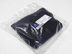 Riginal gepäck kofferraumnetz gebraucht kaufen  Wird an jeden Ort in Deutschland