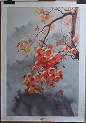 Fine art persimmon for sale  Delivered anywhere in USA 