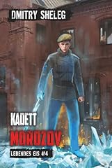 Kadett morozov eine for sale  Delivered anywhere in UK