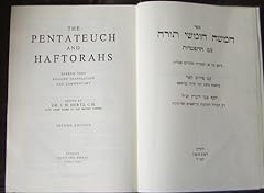 Pentateuch haftorahs hebrew for sale  Delivered anywhere in USA 