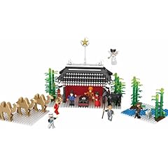 Nativity bricks asian for sale  Delivered anywhere in USA 
