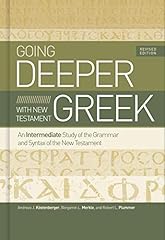 Going deeper new for sale  Delivered anywhere in UK