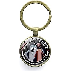 Wolf dog cartoon for sale  Delivered anywhere in UK