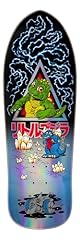 Santa cruz godzilla for sale  Delivered anywhere in USA 
