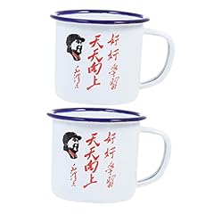 Kichouse 2pezzi tazza usato  Spedito ovunque in Italia 