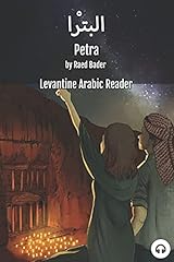 Petra levantine arabic d'occasion  Livré partout en France