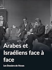 Arabes israéliens face d'occasion  Livré partout en France