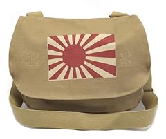 Japanese ww2 haversack for sale  Delivered anywhere in USA 
