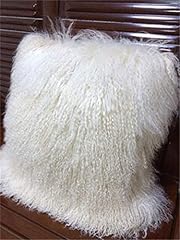 Yingda1992 mongolian lamb for sale  Delivered anywhere in USA 
