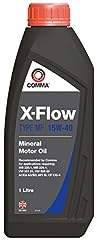 Comma xfmf1l flow for sale  Delivered anywhere in UK