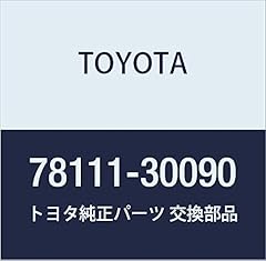 Toyota genuine parts for sale  Delivered anywhere in USA 