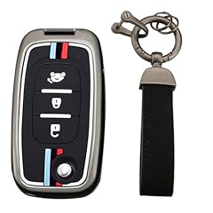Kunio key cover for sale  Delivered anywhere in UK