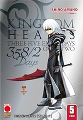Kingdom hearts silver. usato  Spedito ovunque in Italia 