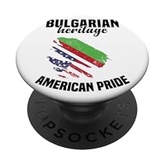 Bulgaria flag outfit for sale  Delivered anywhere in USA 