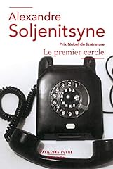 Cercle d'occasion  Livré partout en France