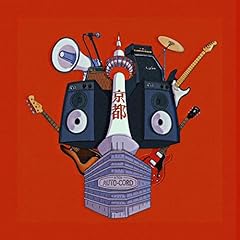 Bad tuning she d'occasion  Livré partout en France