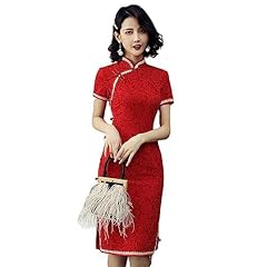 Vintage cheongsam costume for sale  Delivered anywhere in UK