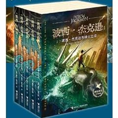 Percy jackson series for sale  Delivered anywhere in USA 