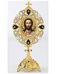 Needzo jesus christ for sale  Delivered anywhere in USA 