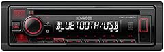 Kenwood kenwood kdc d'occasion  Livré partout en France