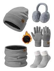 Umipubo knitted hat for sale  Delivered anywhere in UK