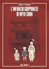 Infanzia giapponese myo usato  Spedito ovunque in Italia 