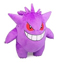 Sanei pokemon star for sale  Delivered anywhere in USA 