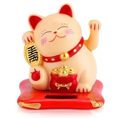 Herchr chat chinois d'occasion  Livré partout en France