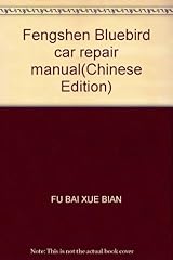 Fengshen bluebird car for sale  Delivered anywhere in UK