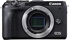 Canon eos mkii d'occasion  Livré partout en Belgiqu
