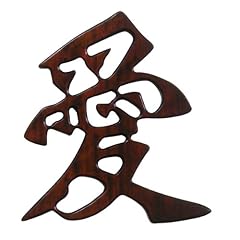 Chinafurnitureonline mahogany  for sale  Delivered anywhere in USA 