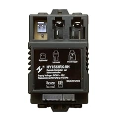 Jiaruixin hy1533rx 12v for sale  Delivered anywhere in USA 