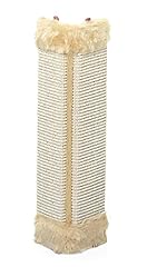 Karlie 46108 sisal gebraucht kaufen  Wird an jeden Ort in Deutschland