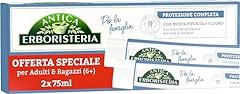 Antica erboristeria dentifrici usato  Spedito ovunque in Italia 