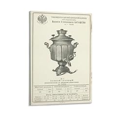 Vintage batashev samovar for sale  Delivered anywhere in USA 
