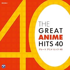 Great anime hits for sale  Delivered anywhere in USA 