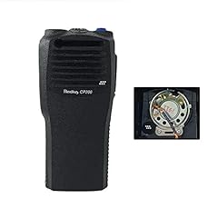 Amasu cp200 housing for sale  Delivered anywhere in USA 