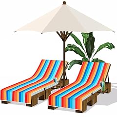 Fumete pack lounge for sale  Delivered anywhere in USA 