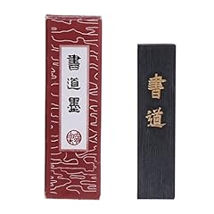 Xisaok chinese calligraphy for sale  Delivered anywhere in USA 
