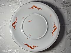 assiette meissen d'occasion  Livré partout en France