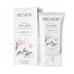 Revox b77 maschera usato  Spedito ovunque in Italia 