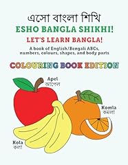 Let learn bangla for sale  Delivered anywhere in UK