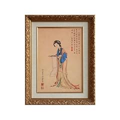 Zelvix vintage decorative for sale  Delivered anywhere in USA 