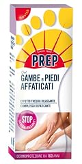 Prep gel gambe usato  Spedito ovunque in Italia 