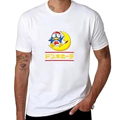 Don quijote shirt gebraucht kaufen  Wird an jeden Ort in Deutschland
