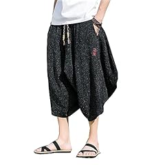 Seidarise japanischer kimono gebraucht kaufen  Wird an jeden Ort in Deutschland